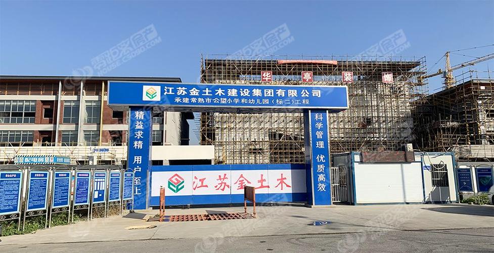 未来公望小学,启文学校等等都将投用,未来区域的教育资源将会越发充足