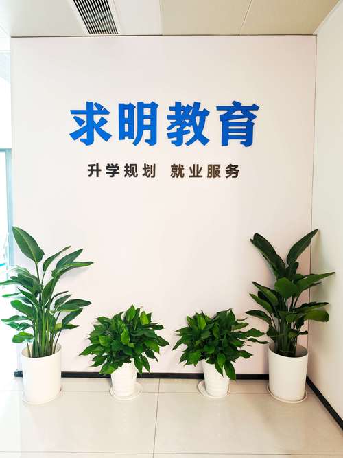 长沙专升本电气工程及其自动化专业培优班
